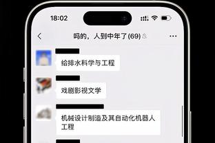 伟德国际老品